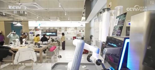 智慧助老，科技暖心 適老化科技產(chǎn)品引領(lǐng)新春年貨新潮流